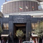 هتل جواد مشهد (Javad Hotel)