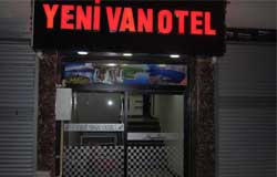 هتل ینی وان (Yeni van otel)