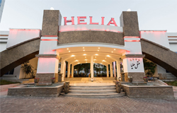هتل هلیا کیش (Helia Hotel)