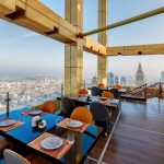 هتل جوورا (Gevora Hotel) ، هتلی چهار ستاره ، بلندترین هتل جهان است .