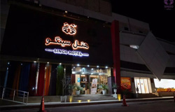 هتل سینگو قشم (Singo Hotel)