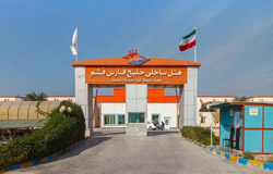 هتل خلیج فارس قشم (khalij e fars Beach Hotel)